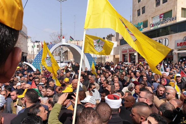 مسيرات تجوب شوارع الخليل دعما وتأييدا للرئيس