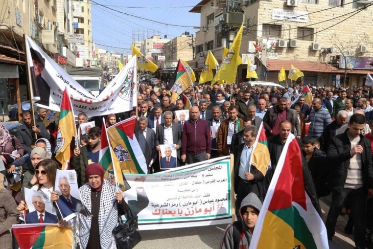 مسيرة حاشدة في قلقيلية دعما للرئيس
