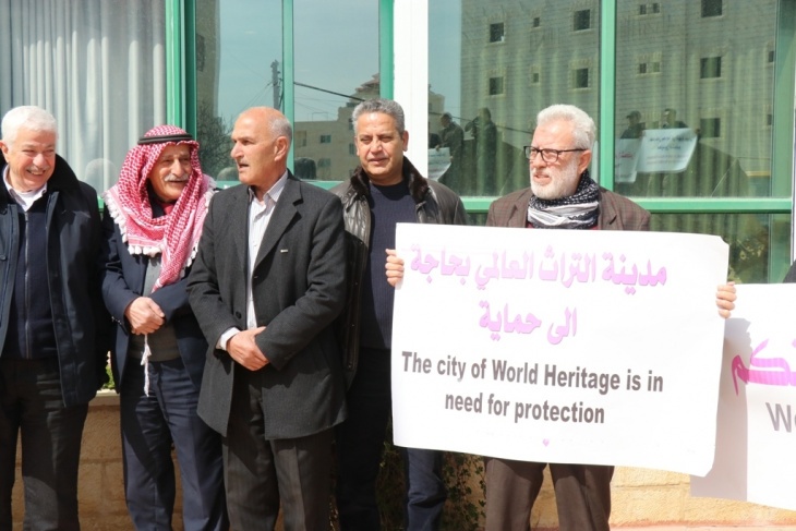 وقفة احتجاجية تطالب باعادة بعثة التواجد الدولي