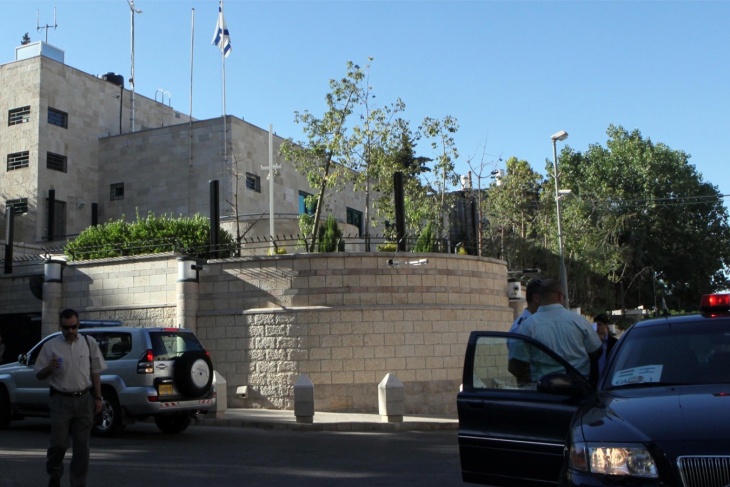 رايات سوداء- الشرطة تغلق محيط مقر نتنياهو في القدس