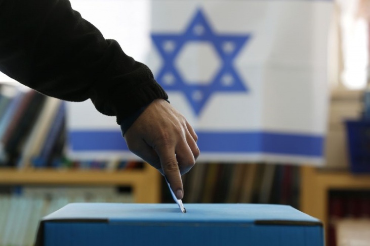 انطلاق الانتخابات الإسرائيلية في الخارج
