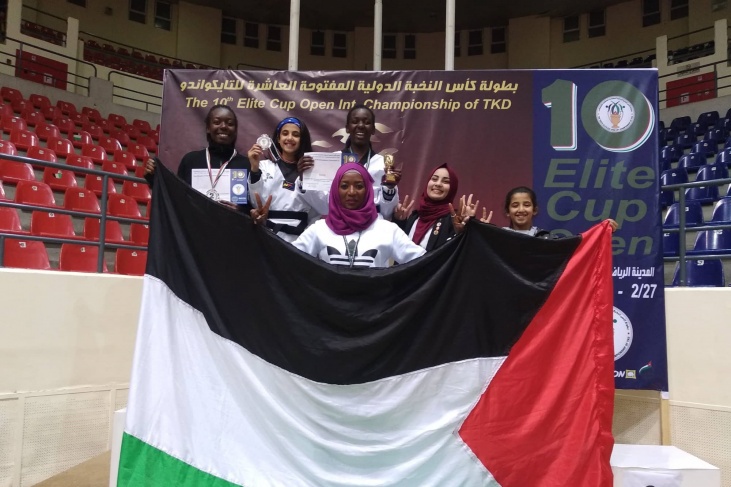 فلسطين تحصد 11 ميدالية ملونة ببطولة كأس النخبة