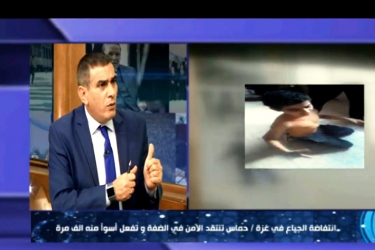 اللحام ينفعل على المسؤولين: كفى اهانة للمواطن أو انصرفوا