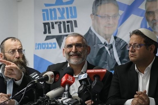 إسرائيل: المحكمة تمنع يميني متطرف من الترشح للانتخابات