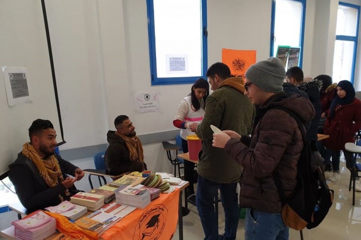 تجمع المبادرة الطلابي ينظم يوما طبيا في جامعة فلسطين الأهلية