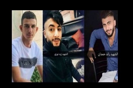 الحكومة تنعى شهداء فلسطين وتطالب بتوفير الحماية للشعب