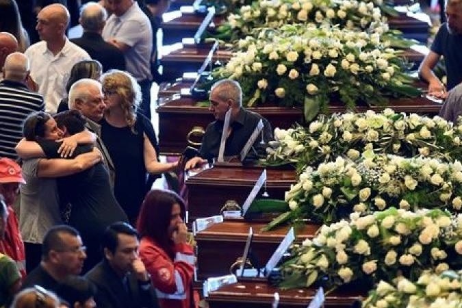 فلسطين حاضرة بوداع شهداء نيوزيلندا