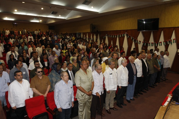 كوبا تحتفل بانطلاقة الجبهة الديمقراطية الـ 50