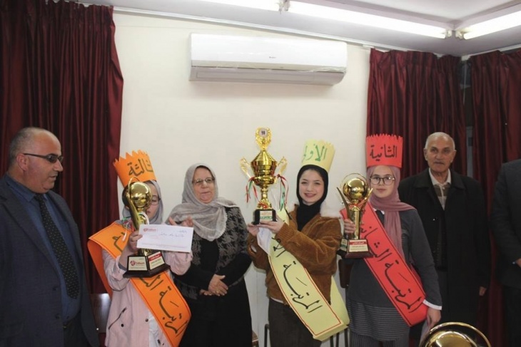 فنون الطفل والتربية يحتفلون بتوزيع جوائز مسابقة كأس القدس لنا
