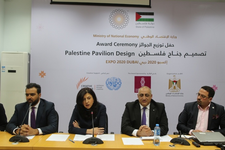 عودة تعلن نتائج مسابقة أفضل تصميم لجناح دولة فلسطين في اكسبو 2020