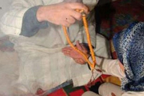 صورة توضيحية