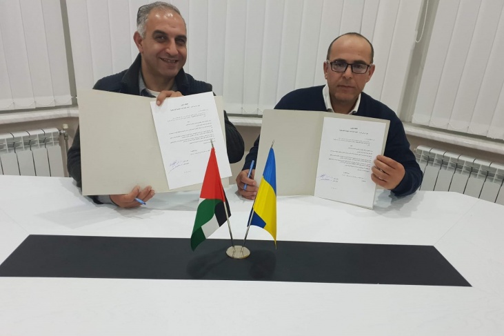 قريبا الحذاء الفلسطيني في أسواق اوكرانيا