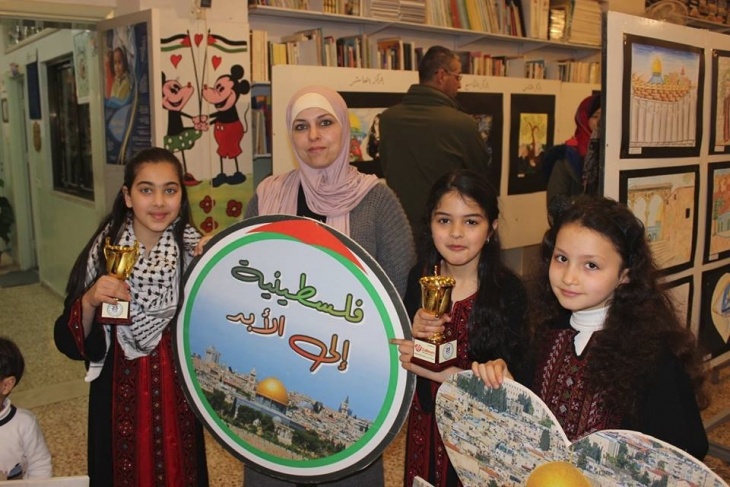 افتتاح معرض &quot;القدس لنا&quot; بمركز فنون الطفل الفلسطيني