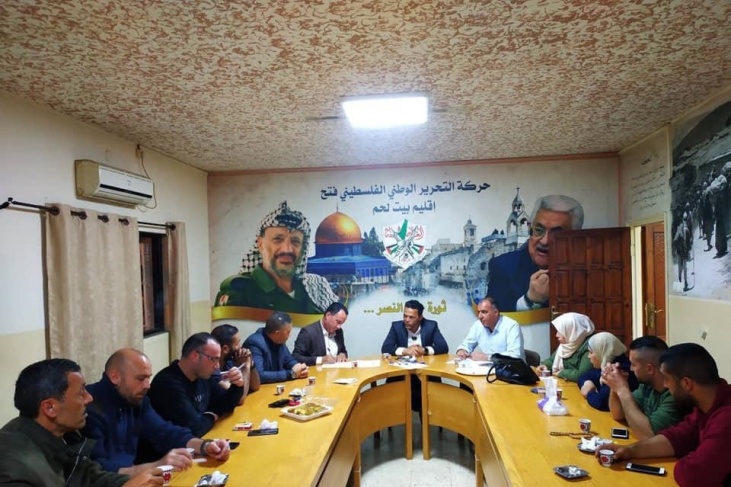 عقد اجتماع اللجنة التنظيمية لحركة فتح- منطقة الخضر