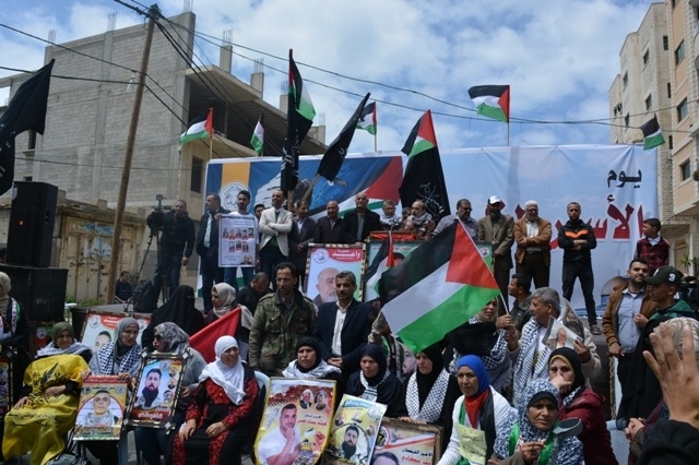 غزة تحيي يوم الأسير بمسيرة حاشدة