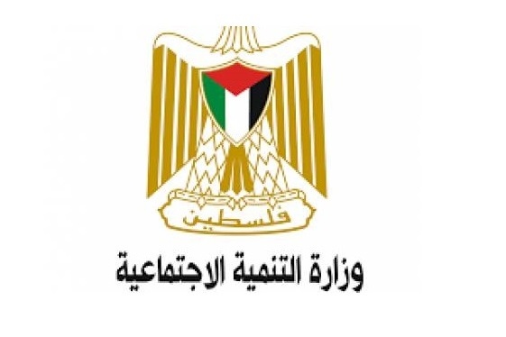 وثائق- مناشدة عاجلة للرئيس عباس