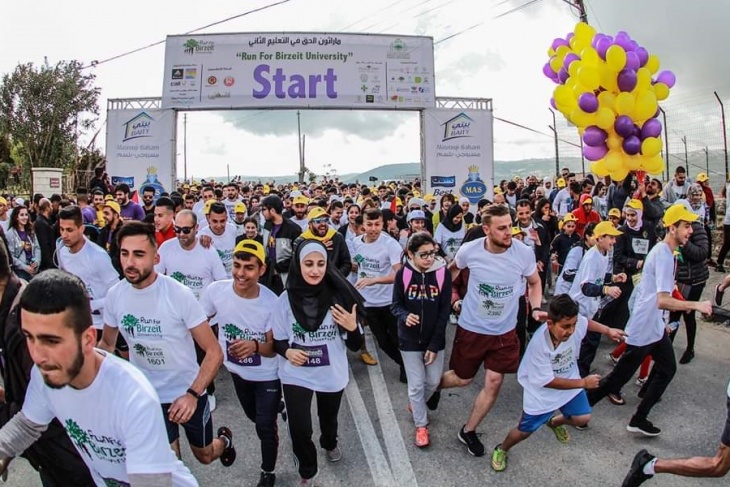 بنك القدس يقدم رعايته لماراثون الحق في التعلم الثاني