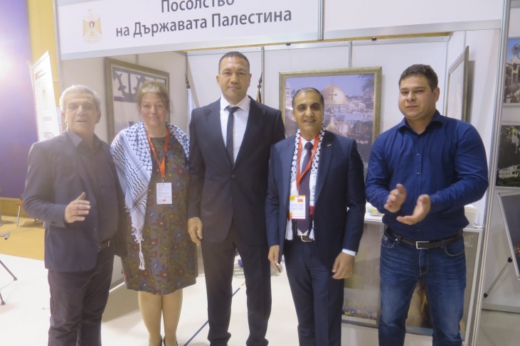 سفارة فلسطين لدى بلغاريا تشارك بالمعرض الدولي للسياحة الثقافية