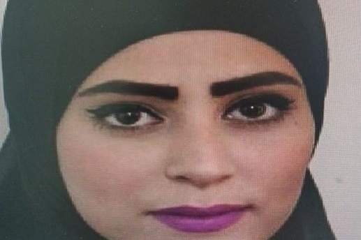 طلب المساعدة بالعثور على شابة مفقودة