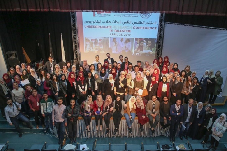 جامعة القدس تعقد المؤتمر البحثي الثاني لطلبة البكالوريوس الفلسطينيين