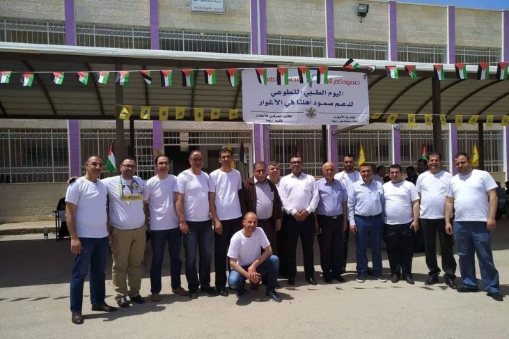 نقابة الأطباء تنظم يوما طبيا في الجفتلك