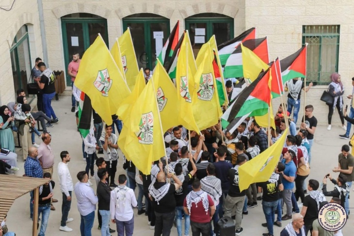 الشبيبة تفوز في انتخابات مجلس طلبة جامعة خضوري فرع العروب