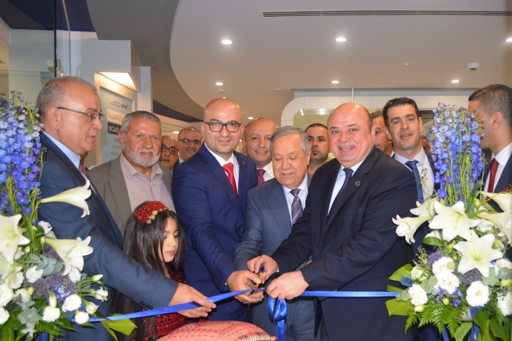 البنك الوطني يحتفل بافتتاح فرعه الـ20 في العيزرية