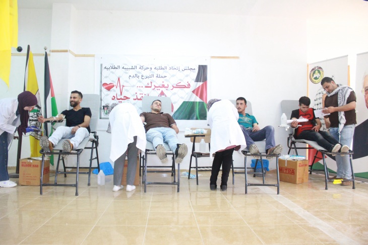القدس المفتوحة في طوباس تنظم حملة للتبرع بالدم
