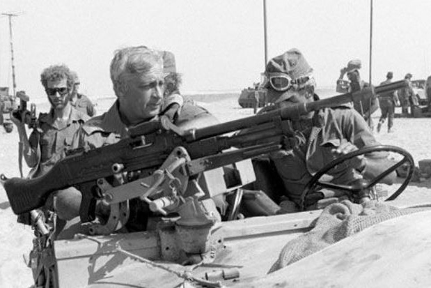 الجيش الإسرائيلي يكشف مذكرات حرب العام 1973