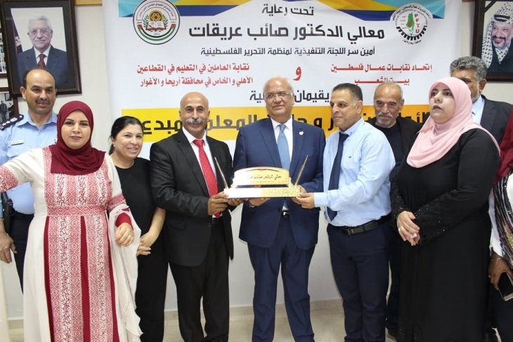 عريقات: الاعتداء على غزة لا حل له إلا بإنهاء الانقسام