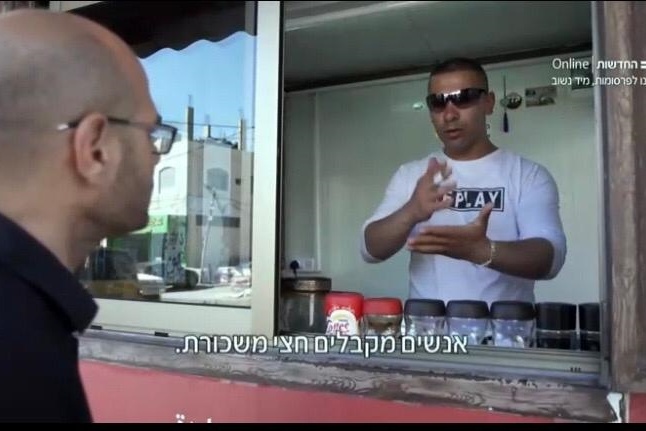 القناة 12 العبرية: الضفة تسير نحو التدهور الاقتصادي