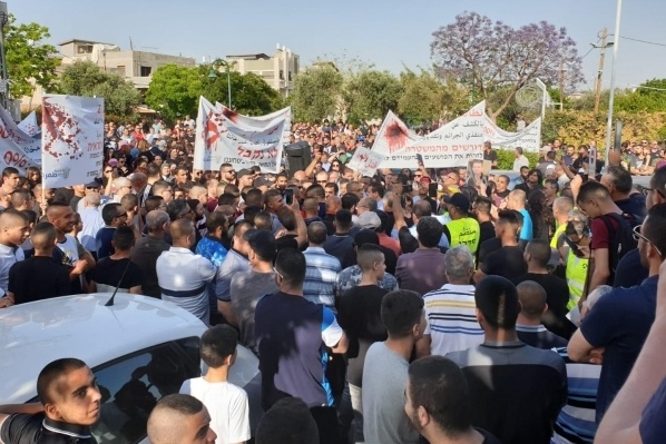 أهالي طمرة يتظاهرون ضد العنف والجريمة