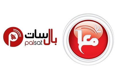 شبكة معا و&quot;بال سات&quot; تجددان الشراكة الإعلامية