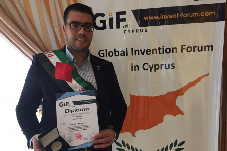فلسطين تفوز بجائزة الميدالية الفضية بالمنتدى العالمي للاختراعات