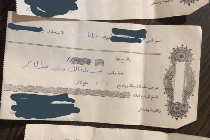 القبض على 7 أشخاص لاعتدائهم على محام