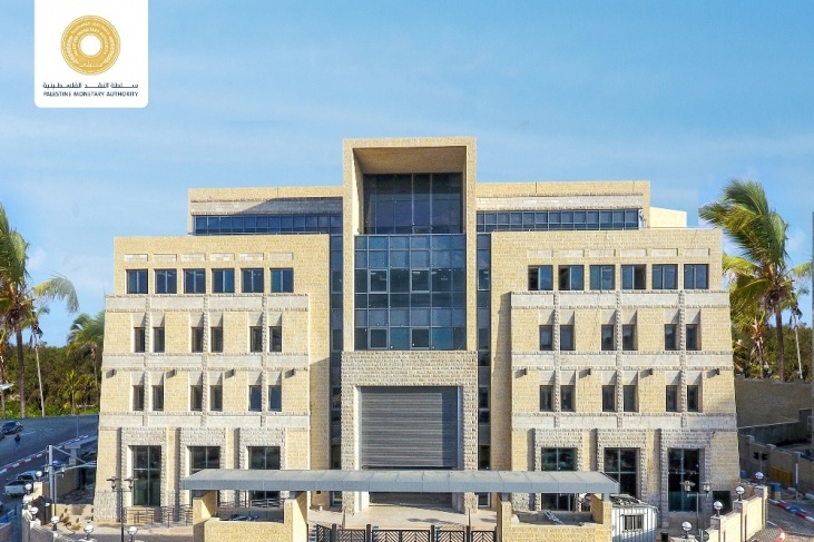 سلطة النقد تعلن ضوابط إصدار المصارف الاسلامية لبطاقات الائتمان