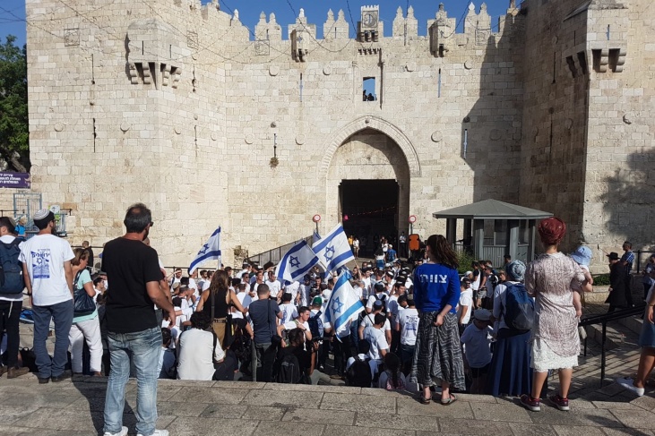 &quot;المؤتمر الشعبي للقدس&quot; يرفض الدعوات للمشاركة في انتخابات بلدية الاحتلال