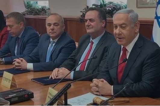 نتنياهو يتجه لتعيين 6 وزراء جدد