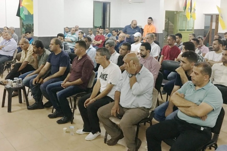 فتح تعقد مؤتمر منطقة الزاوية التنظيمية في إقليم سلفيت