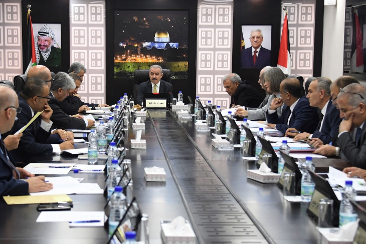 قرارات مجلس الوزراء