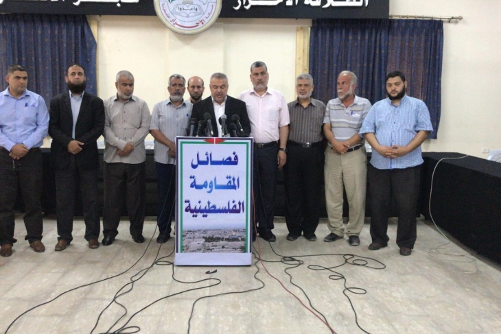 غزة تقر برنامجها تزامنا مع اجتماع المنامة