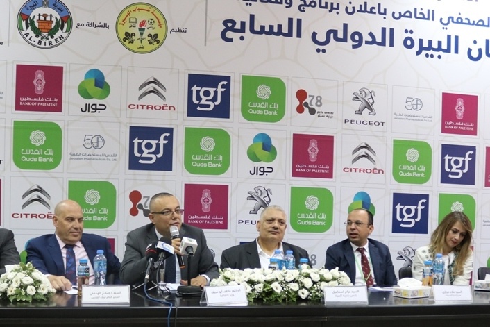 اطلاق برنامج وفعاليات مهرجان البيرة الدولي السابع