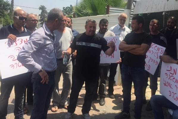 اللد: وقفة احتجاجية رفضا لإخلاء وهدم منازل عائلة أبو كشك