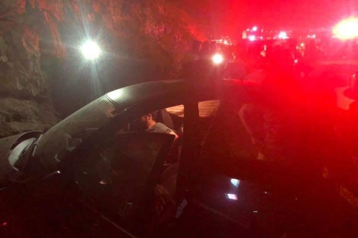 صورة أرشيفية