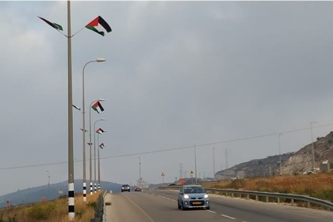 اسرائيل: المصادقة  بالقراءة التمهيدية على مشروع قانون لتغيير مسمّى &quot;الضفة الغربية&quot;