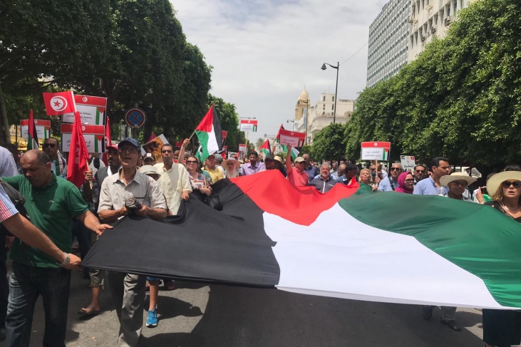 بمشاركة فلسطينية- مظاهرة ضد التطبيع في تونس