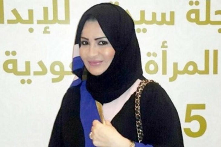 حكم بسجن ابنة العاهل السعودي في فرنسا