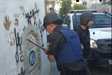 الديمقراطية تدين اجتياح العيساوية وهدم النصب التذكاري للشهيد محمد عبيد