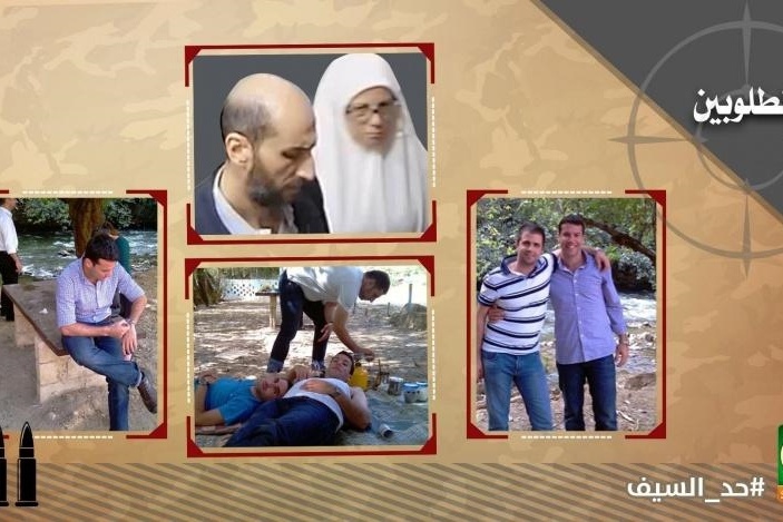 تداعيات عملية خانيونس ما زال صداها يدوي في إسرائيل