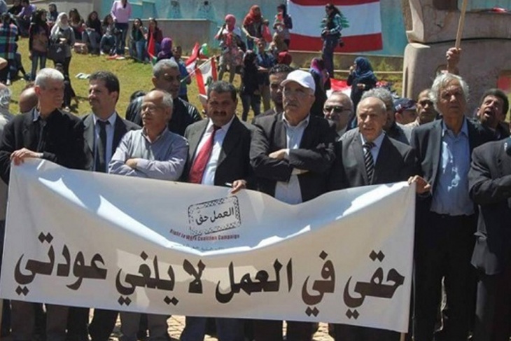 مركز العودة يطالب الحكومة اللبنانية بصون حقوق العمّال الفلسطينيين